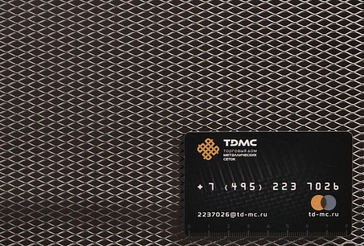 Сетка нержавеющая ЦПВС 10/4,0 - 0,5-0,63