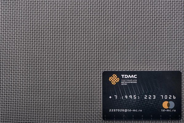 Сетка из нержавеющей стали 1,6x0,32 – производство в «ТДС»