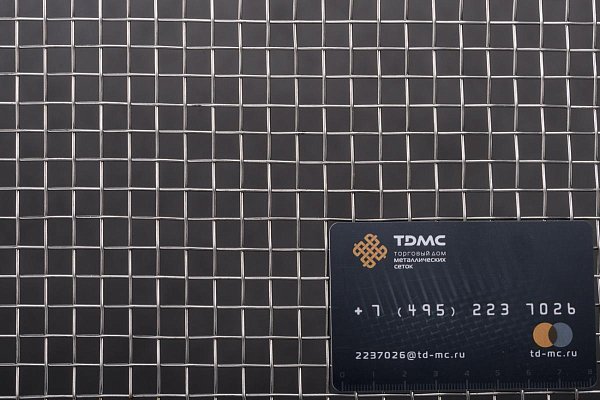 Сетка из нержавеющей стали 8x1,2 – производство в «ТДС»