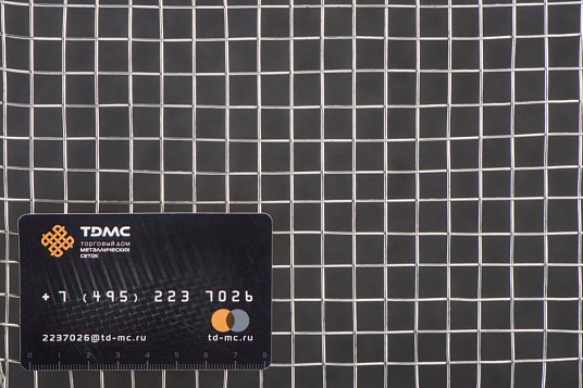 Сетка нержавеющая 10x1