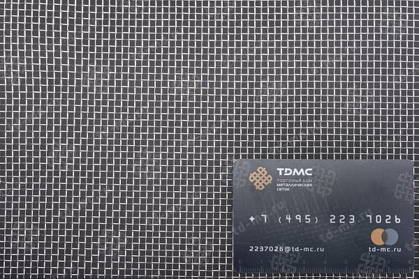 Сетка нержавеющая № 2,5 – производство в «ТДС»