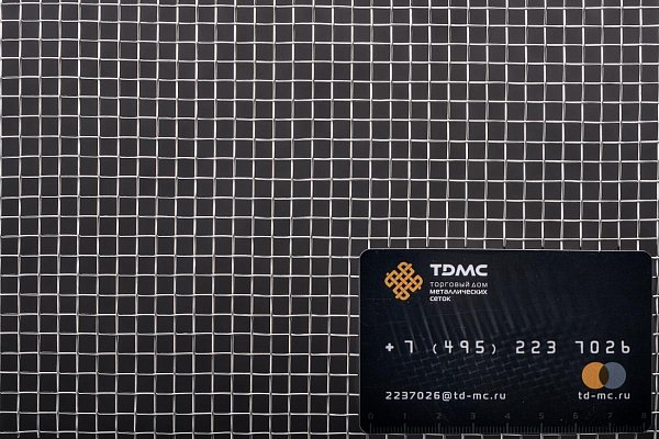 Сетка из нержавеющей стали 4,5x0,9 – производство в «ТДС»