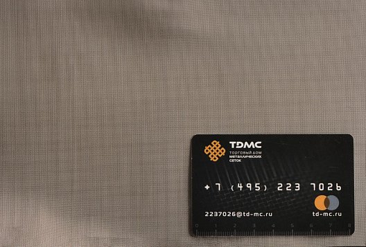 Сетка нержавеющая № 287