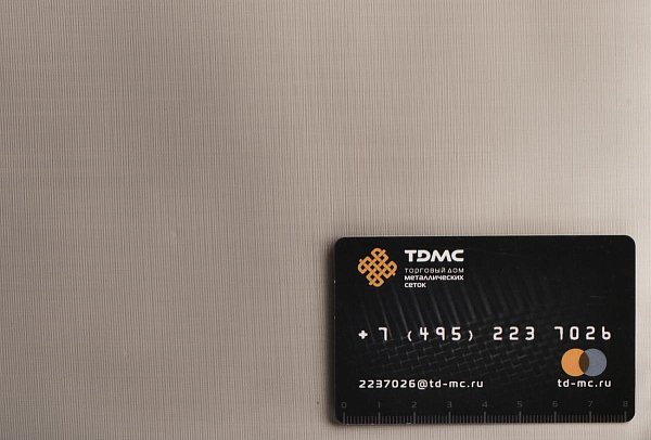 Сетка нержавеющая № 450 – производство в «ТДС»