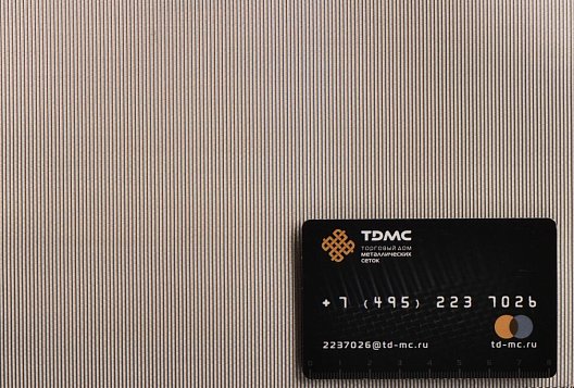 Сетка нержавеющая П80