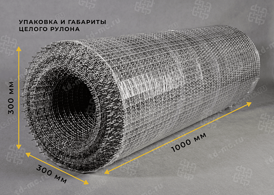 Сетка рифленая нержавеющая 5x1,2 – производство в «ТДС»