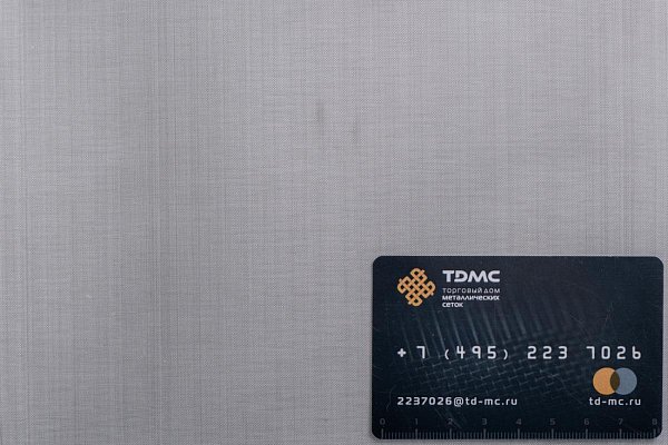 Сетка нержавеющая 90 mesh – производство в «ТДС»