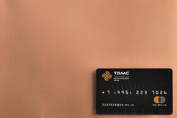 Сетка бронзовая 0,05х0,036 – производство в «ТДС»