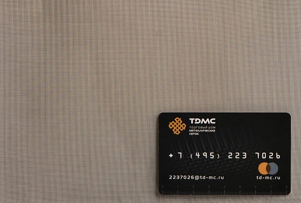 Сетка нержавеющая № 248 – производство в «ТДС»