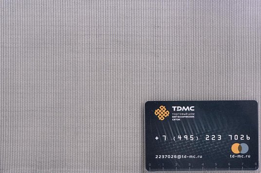 Сетка нержавеющая П76