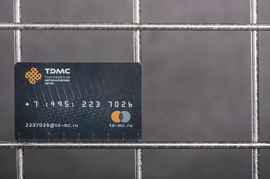 Сетка нержавеющая сварная 80х80х5 сталь AISI 304