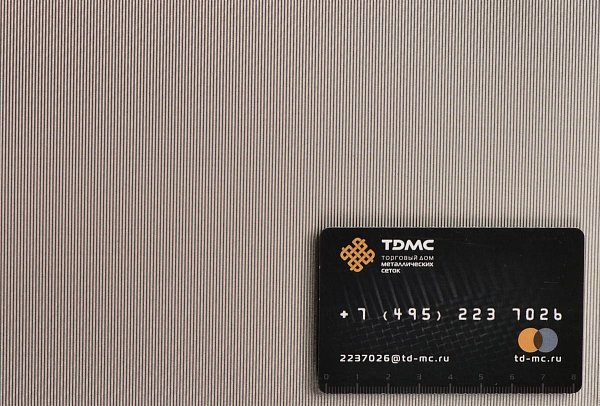 Сетка нержавеющая С90 – производство в «ТДС»