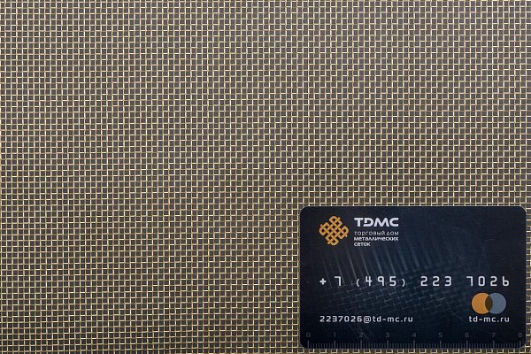 Сетка латунная 1,6x0,5 – производство в «ТДС»