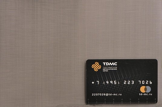 Сетка нержавеющая № 341