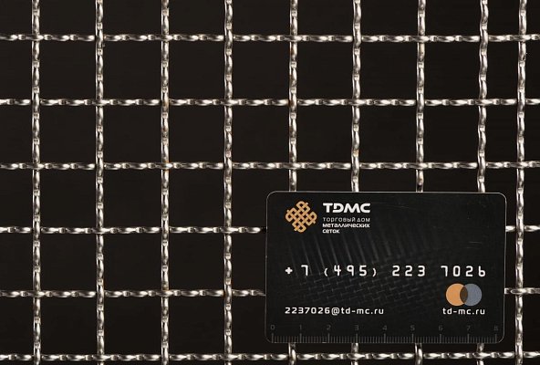 Сетка 20x2,5 рифленая ОЦИНКОВАННАЯ – производство в «ТДС»