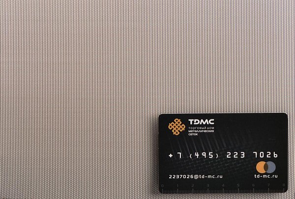 Сетка нержавеющая 24x110 – производство в «ТДС»