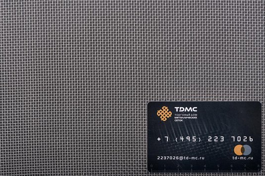 Сетка нержавеющая 1,6x0,32