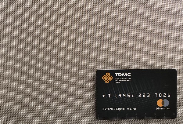 Сетка нержавеющая 0,315 саржевая – производство в «ТДС»