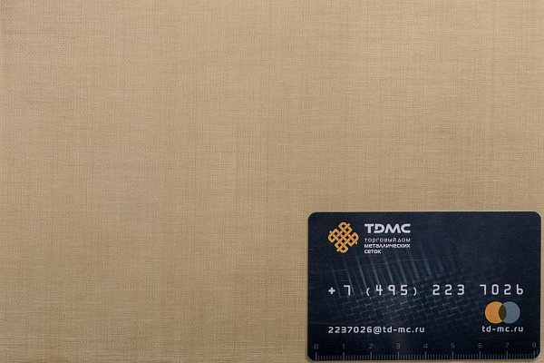 Сетка латунная 0,125x0,08 – производство в «ТДС»