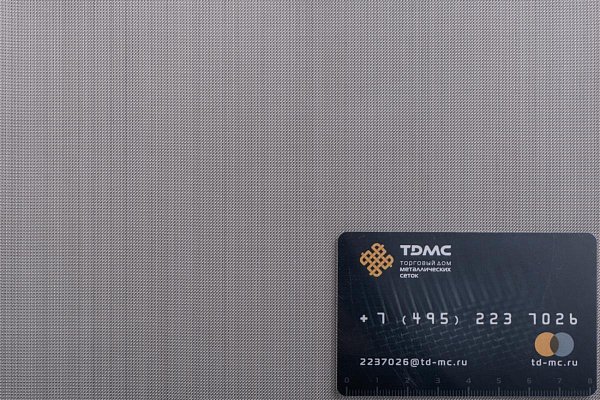 Сетка нержавеющая 0,315x0,16 – производство в «ТДС»
