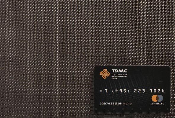 Сетка 1,2x0,4 без покрытия – производство в «ТДС»