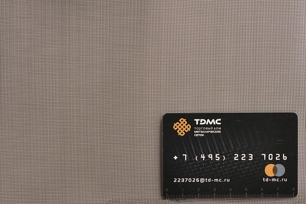 Сетка нержавеющая № 341 – производство в «ТДС»