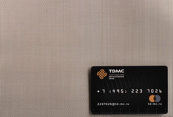 Сетка нержавеющая П80 – производство в «ТДС»