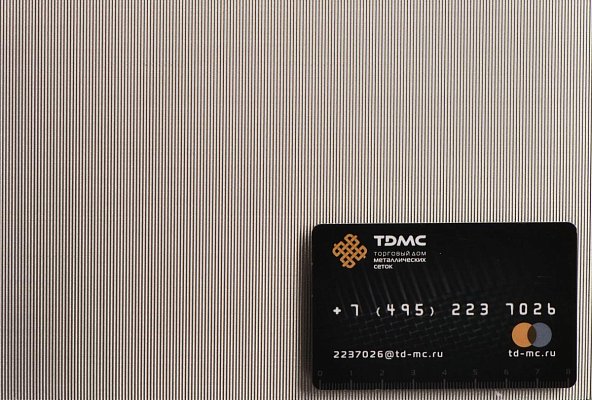 Сетка фильтровая нержавеющая П100 – производство в «ТДС»
