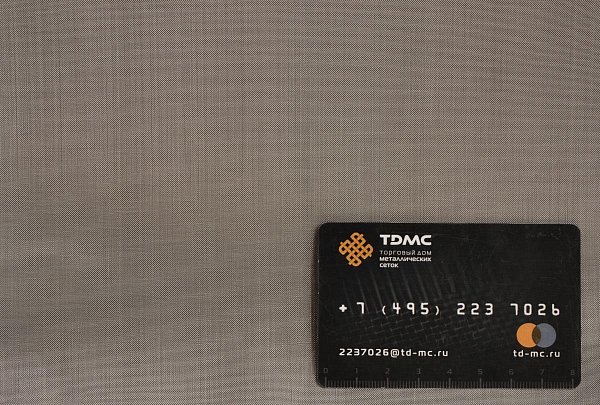 Сетка нержавеющая № 228 – производство в «ТДС»