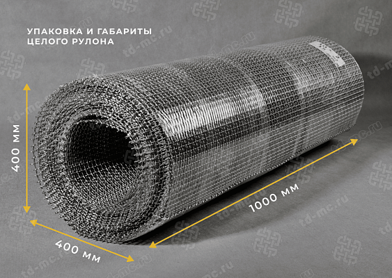 Сетка рифленая нержавеющая 8x2 – производство в «ТДС»