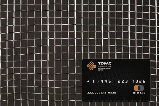 Сетка нержавеющая 7x1,2