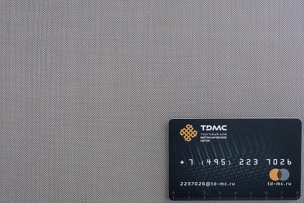 Сетка из нержавеющей стали 0,45x0,25 – производство в «ТДС»