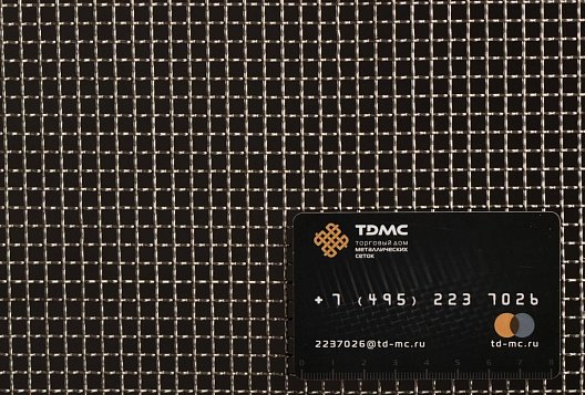 Сетка нержавеющая 6x1,2