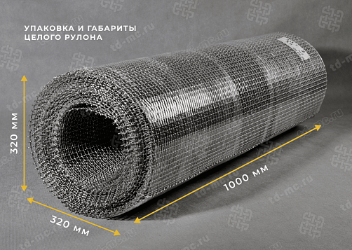 Сетка нержавеющая 10x2 из рифленой проволоки