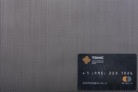 Сетка нержавеющая № 1,114