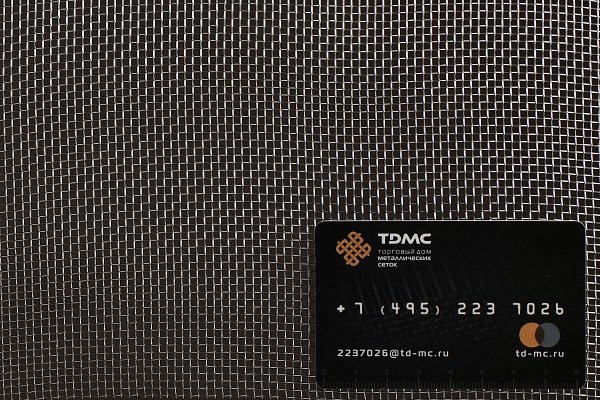 Сетка из нержавеющей стали 2x0,4 – производство в «ТДС»