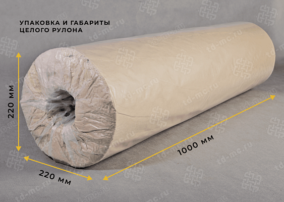 Сетка 5x0,7 рифленая ОЦИНКОВАННАЯ – производство в «ТДС»