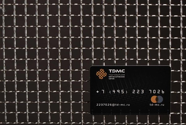 Сетка рифленая нержавеющая 10x1,6 – производство в «ТДС»