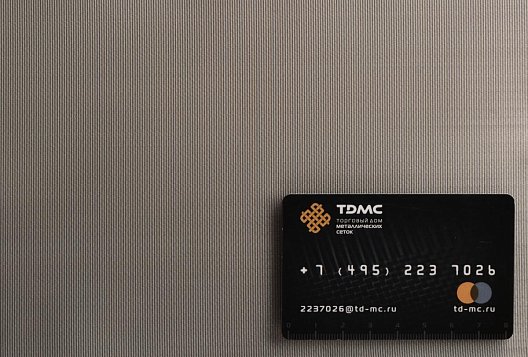 Сетка нержавеющая С200