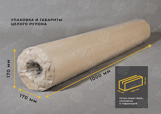 Сетка из нержавеющей стали 1,1x0,36 – производство в «ТДС»
