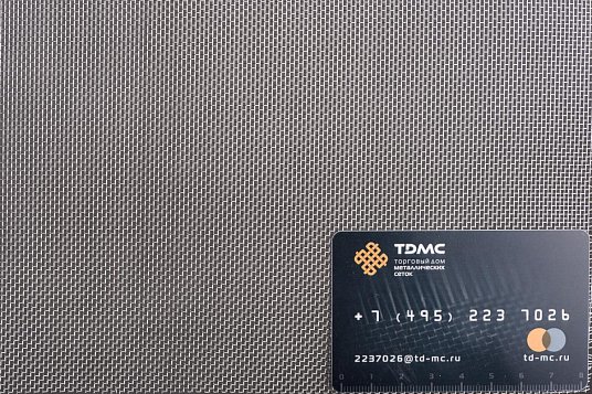 Сетка нержавеющая 1,1x0,28