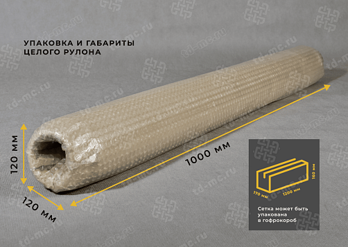 Сетка никелевая 0,04x0,03 ГОСТ 6613-86