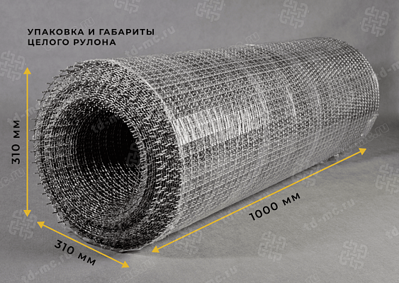 Сетка рифленая нержавеющая 5x1,6 – производство в «ТДС»
