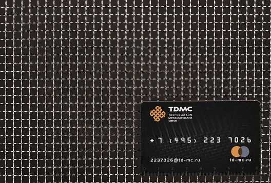 Сетка 5x0,7 рифленая ОЦИНКОВАННАЯ