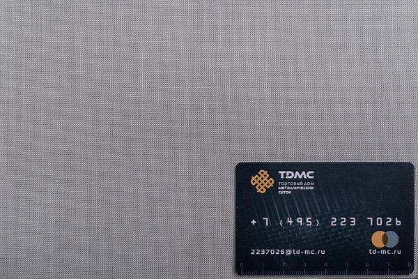 Сетка нержавеющая 50 mesh – производство в «ТДС»