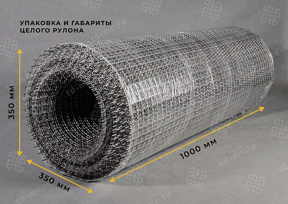 Сетка 20x2 рифленая без покрытия – производство в «ТДС»