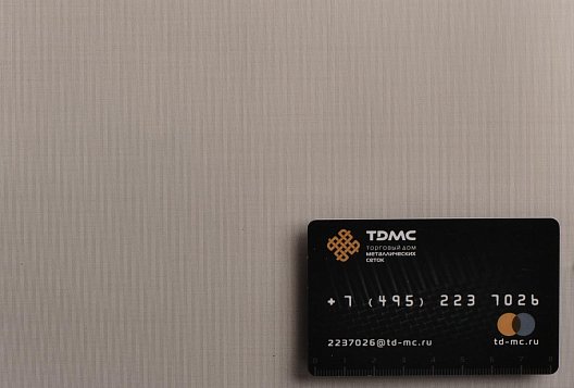 Сетка нержавеющая 80х400