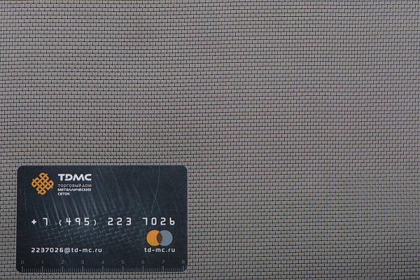 Сетка 18х14 (яч. 1,2х1,6мм) эпоксидопокрытая НУ – производство в «ТДС»